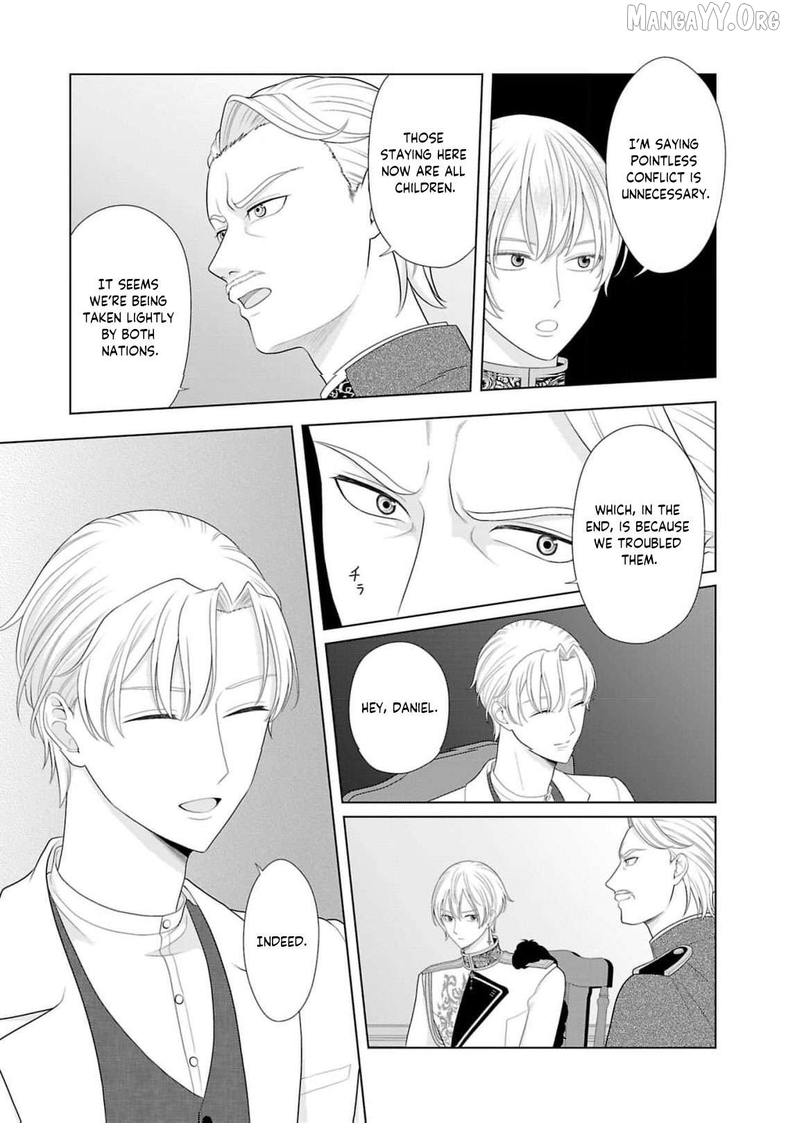 I Don’t Want to Become a Saint Chapter 16 - page 16