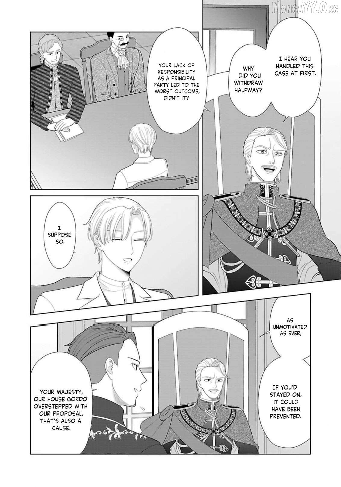 I Don’t Want to Become a Saint Chapter 16 - page 17