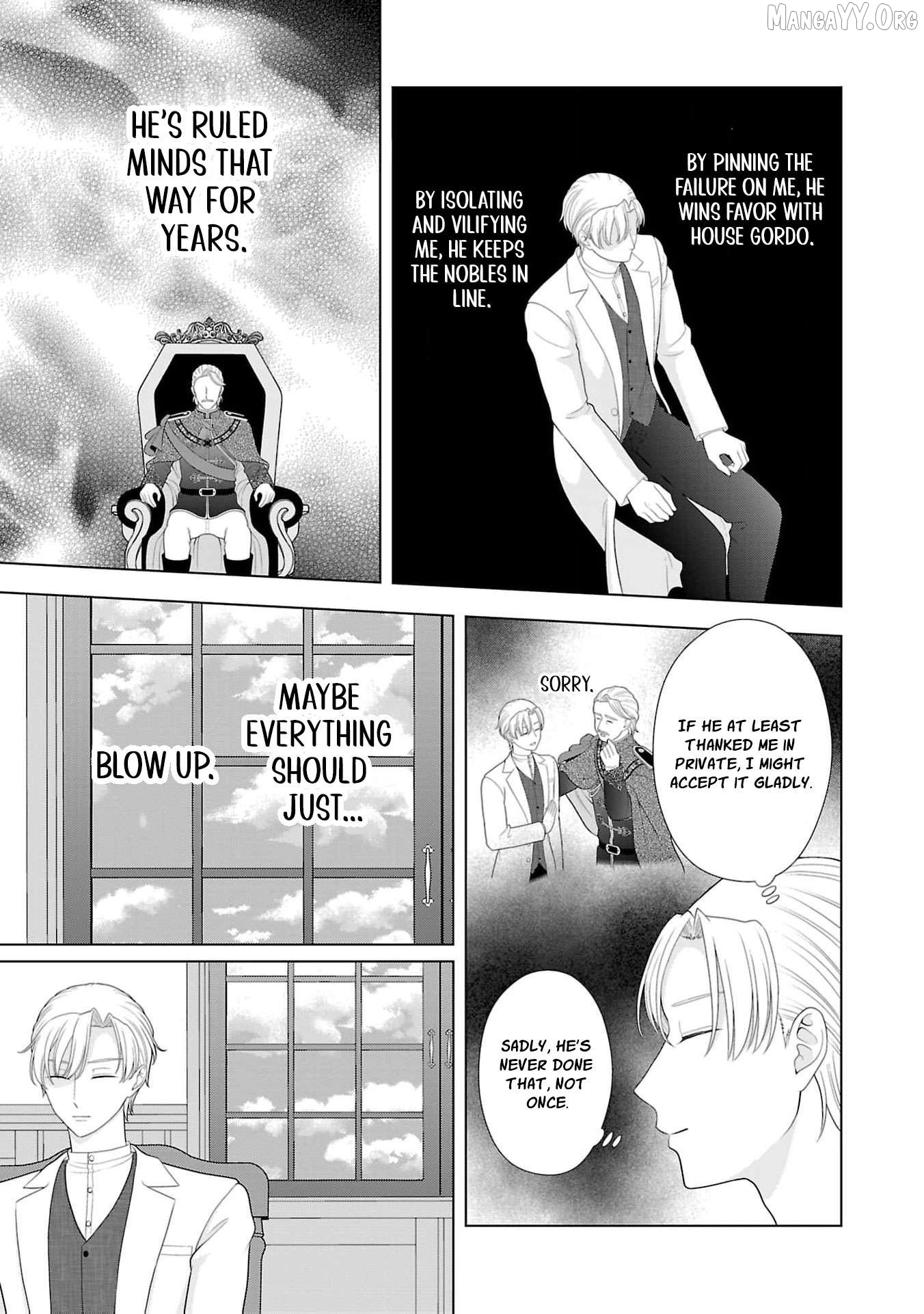 I Don’t Want to Become a Saint Chapter 16 - page 20