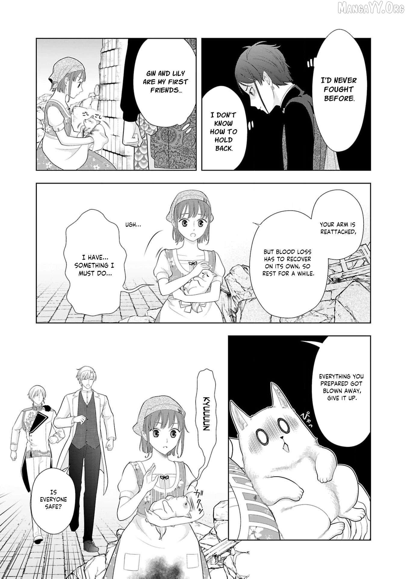 I Don’t Want to Become a Saint Chapter 16 - page 26