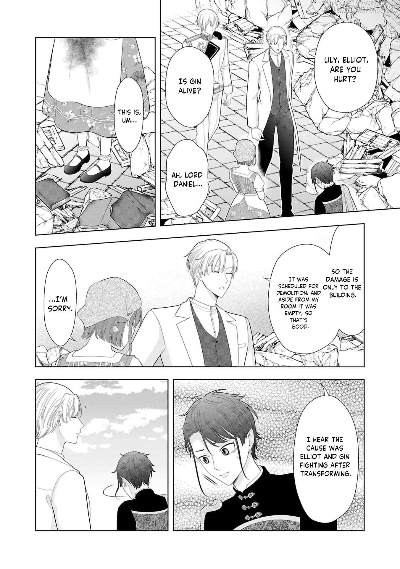 I Don’t Want to Become a Saint Chapter 16 - page 27