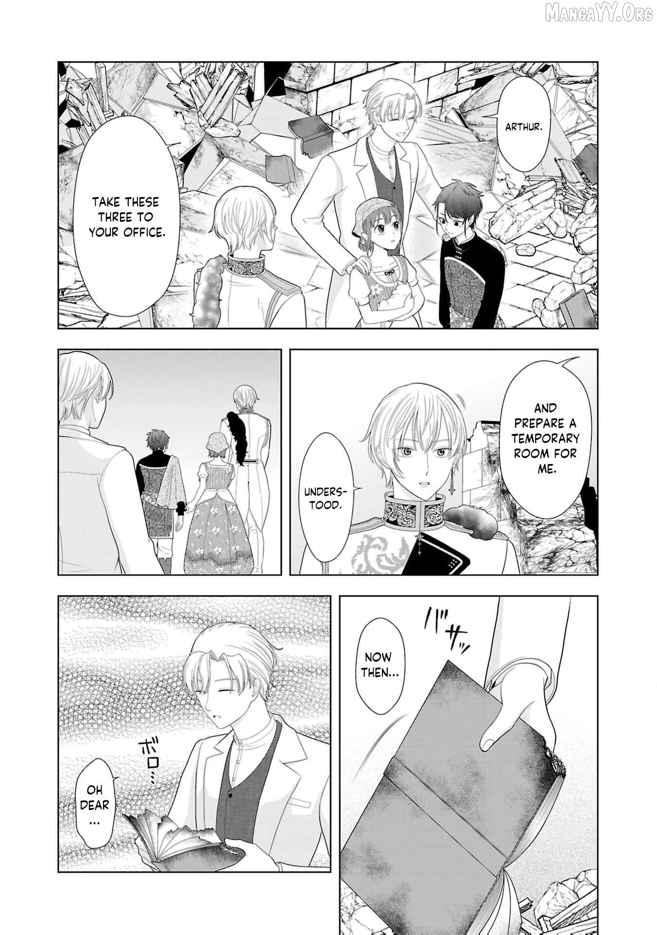 I Don’t Want to Become a Saint Chapter 16 - page 28
