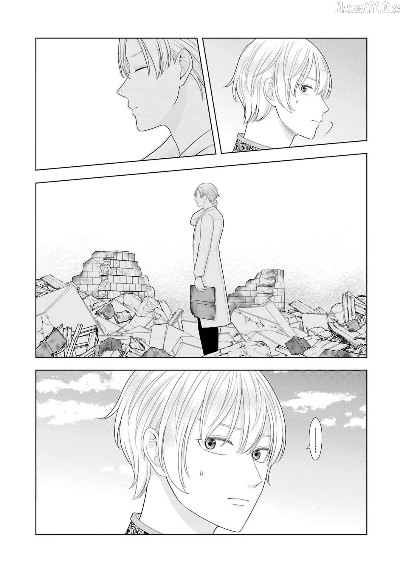 I Don’t Want to Become a Saint Chapter 16 - page 29
