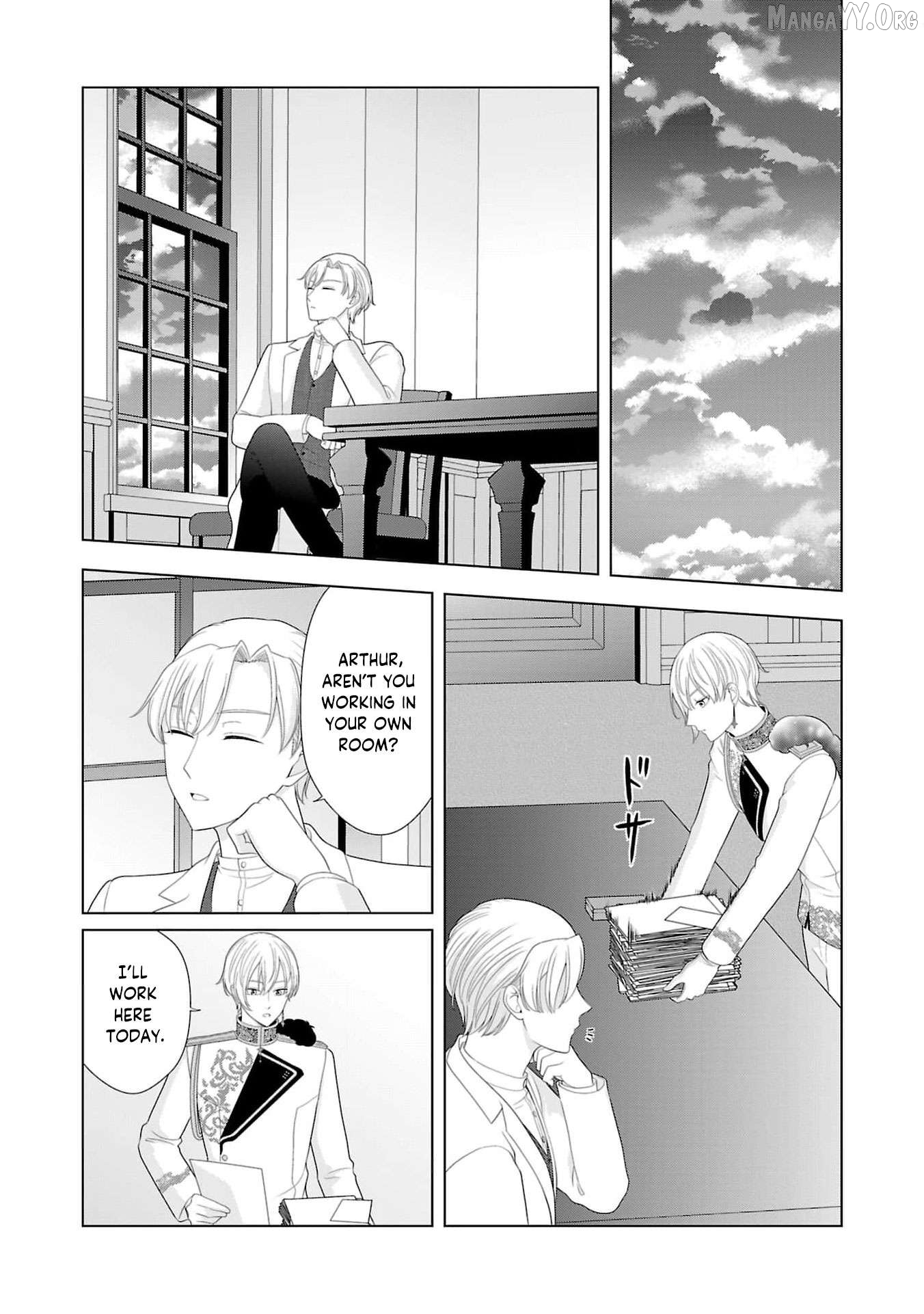 I Don’t Want to Become a Saint Chapter 16 - page 30