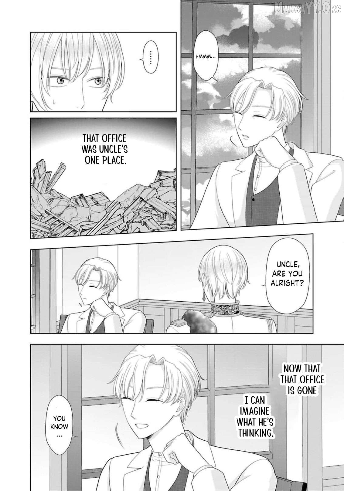 I Don’t Want to Become a Saint Chapter 16 - page 31