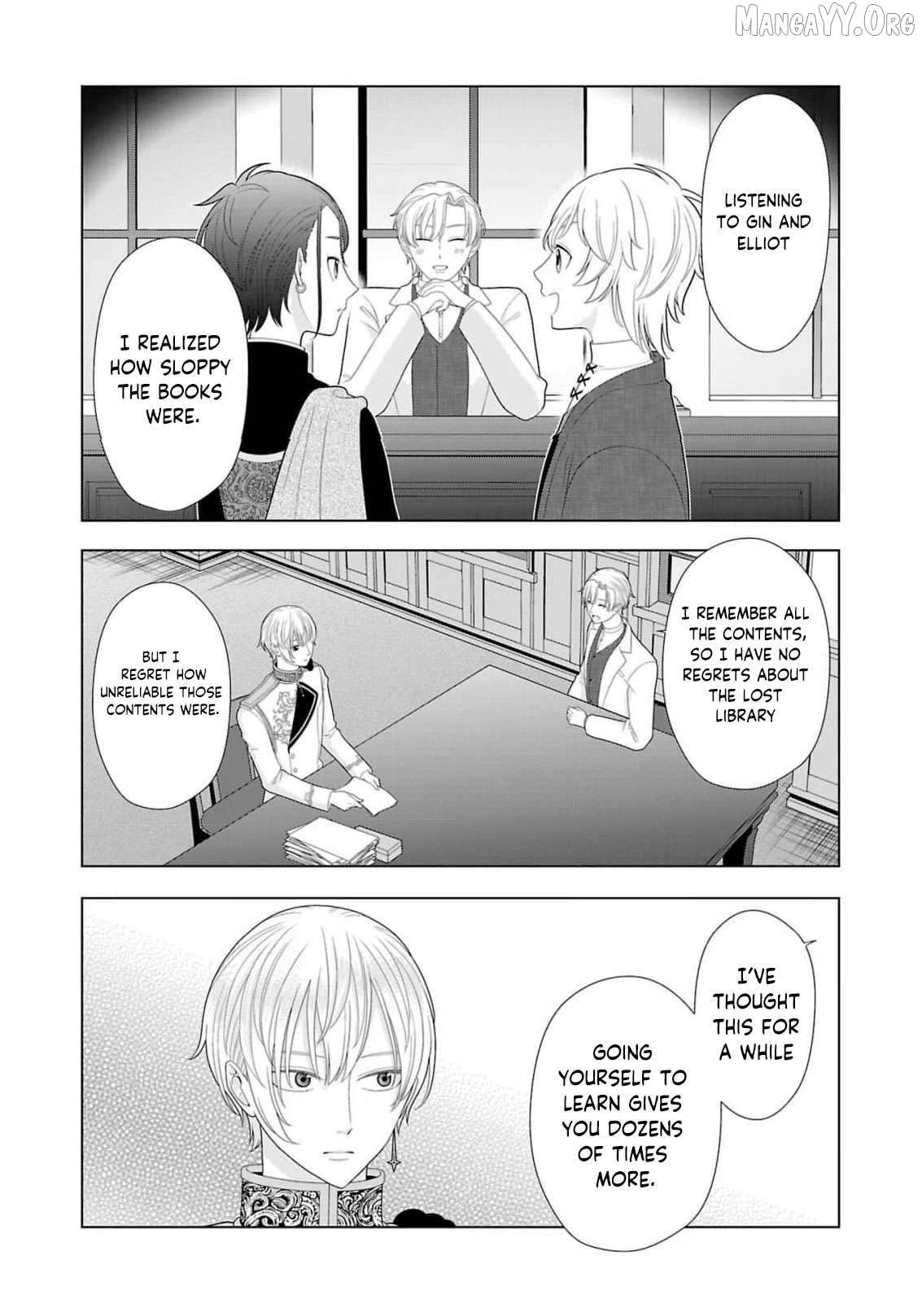 I Don’t Want to Become a Saint Chapter 16 - page 32