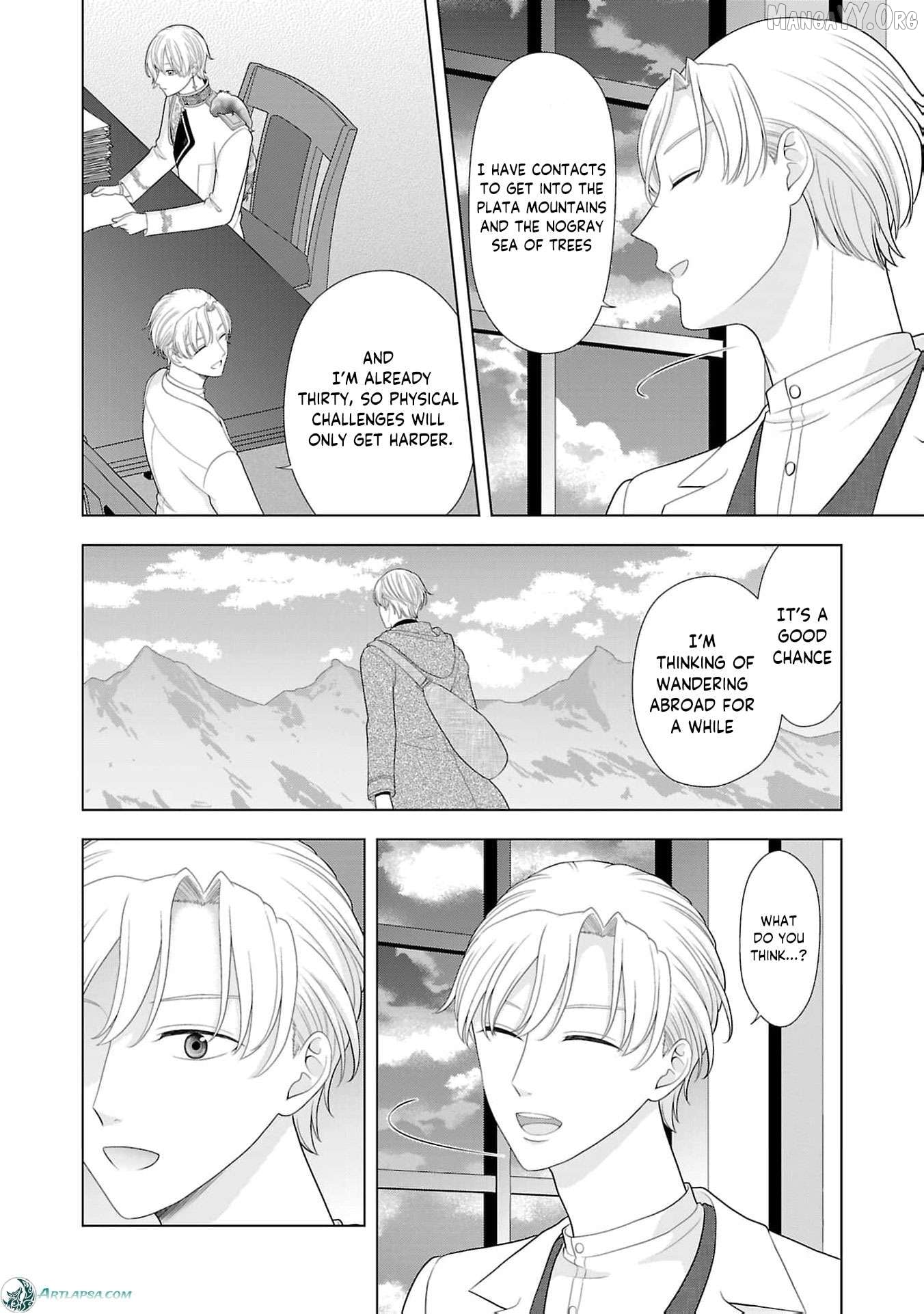 I Don’t Want to Become a Saint Chapter 16 - page 33
