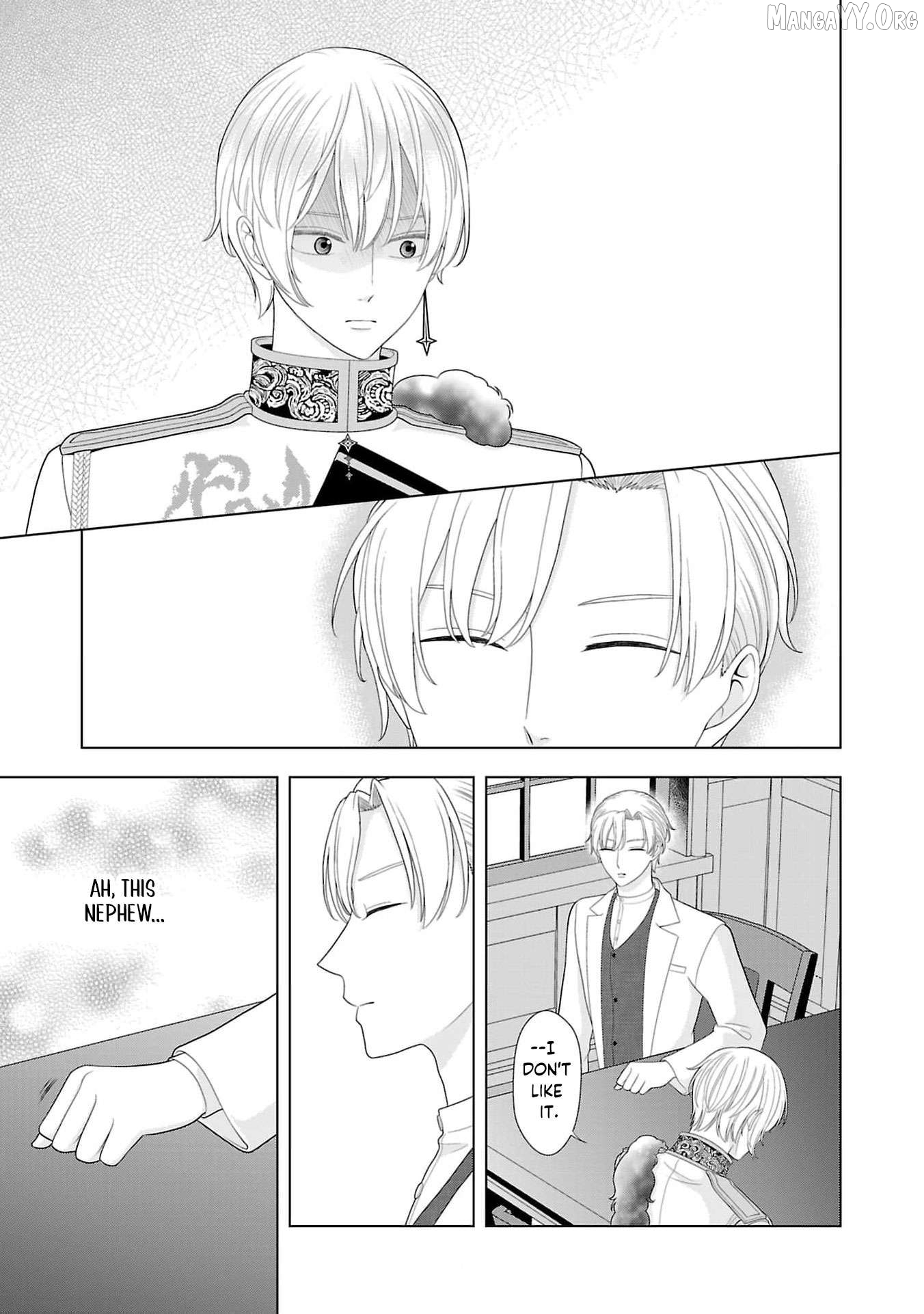 I Don’t Want to Become a Saint Chapter 16 - page 34