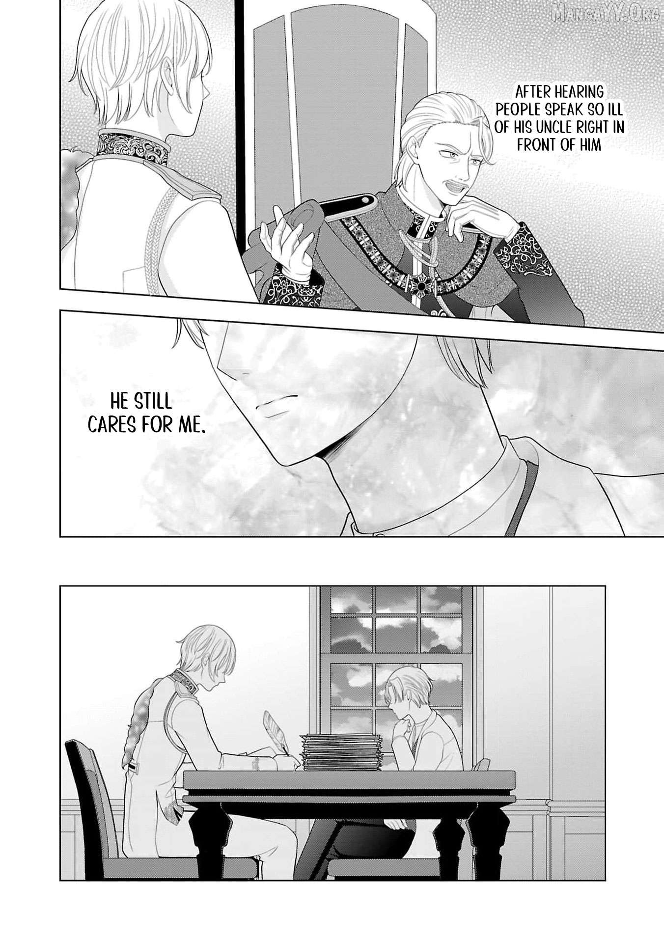 I Don’t Want to Become a Saint Chapter 16 - page 35