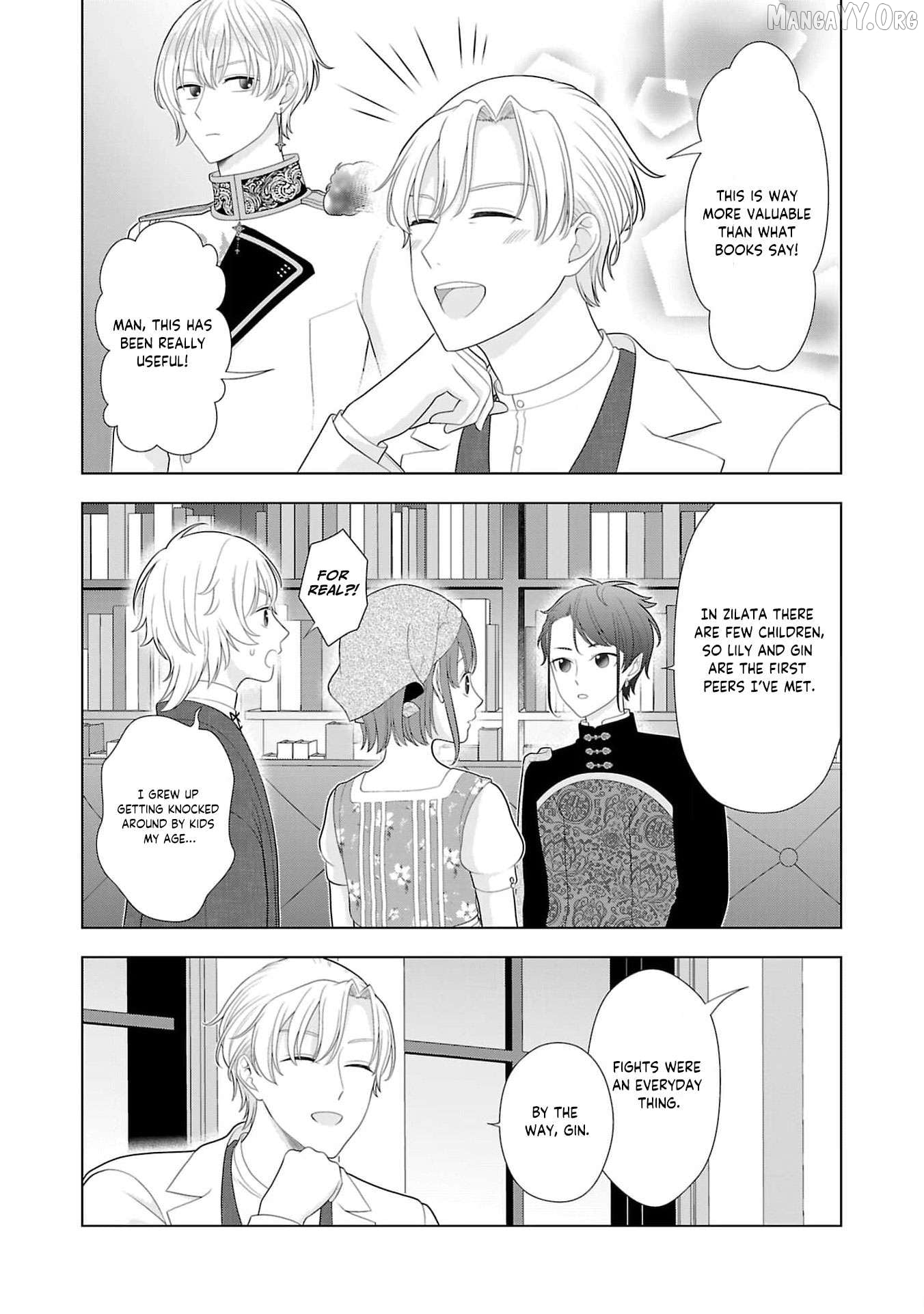 I Don’t Want to Become a Saint Chapter 16 - page 7