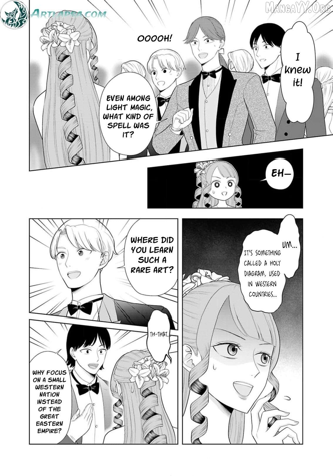 I Don’t Want to Become a Saint Chapter 17 - page 11