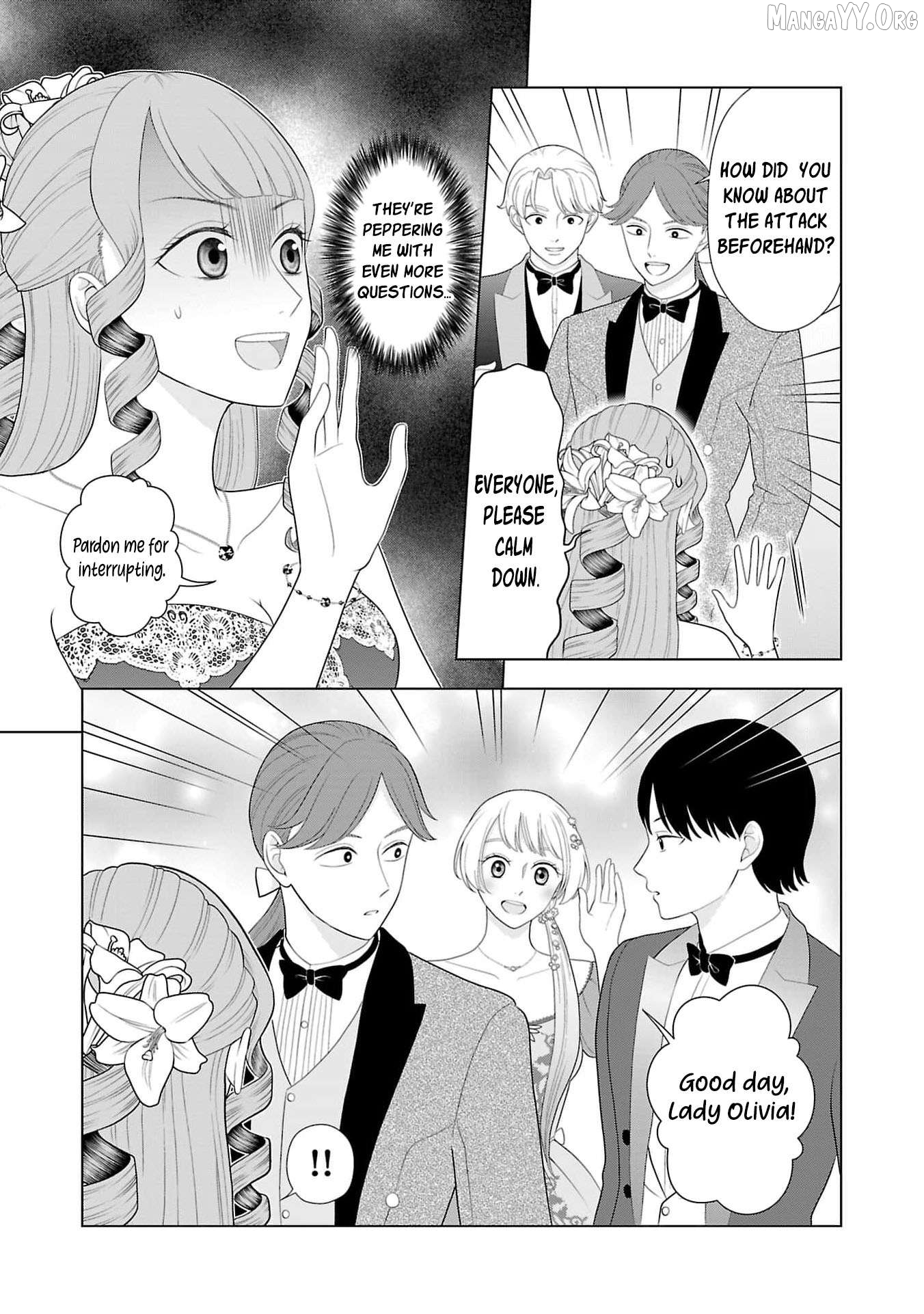 I Don’t Want to Become a Saint Chapter 17 - page 12
