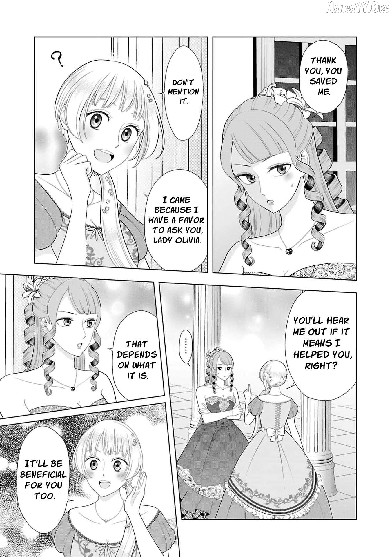 I Don’t Want to Become a Saint Chapter 17 - page 14