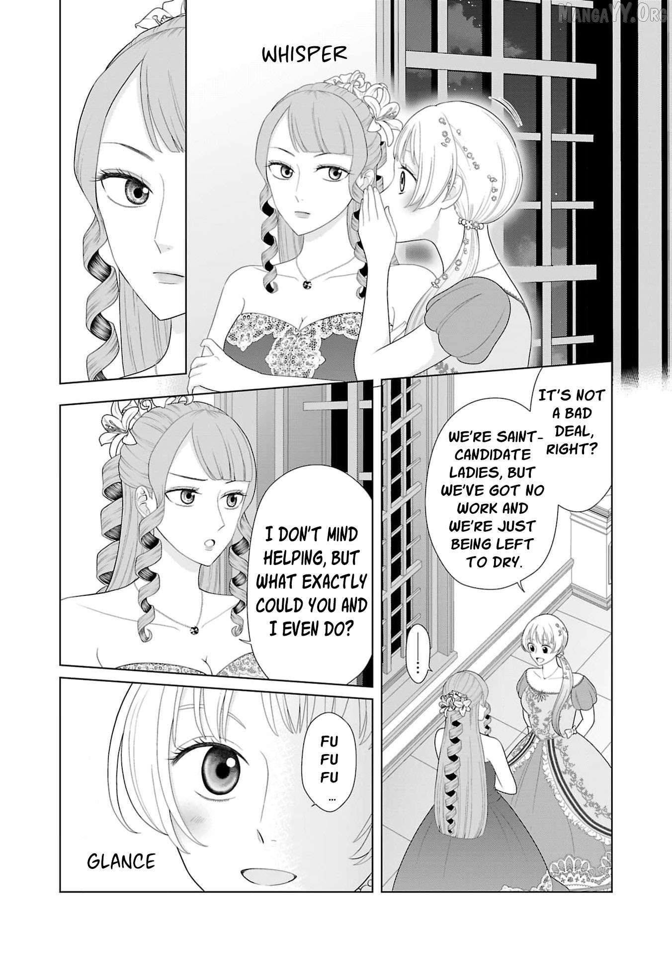 I Don’t Want to Become a Saint Chapter 17 - page 15