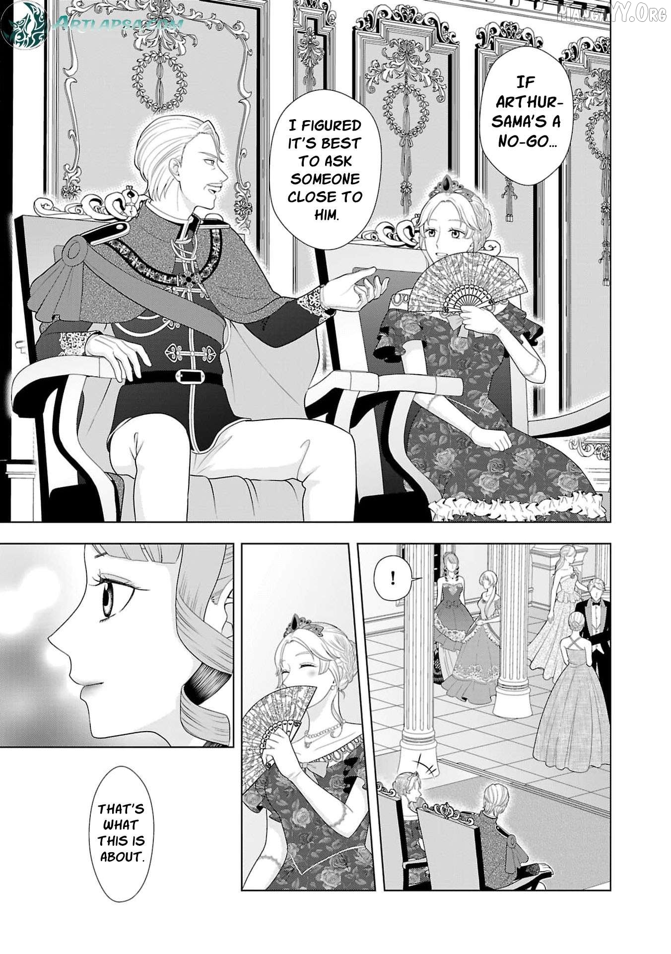 I Don’t Want to Become a Saint Chapter 17 - page 16