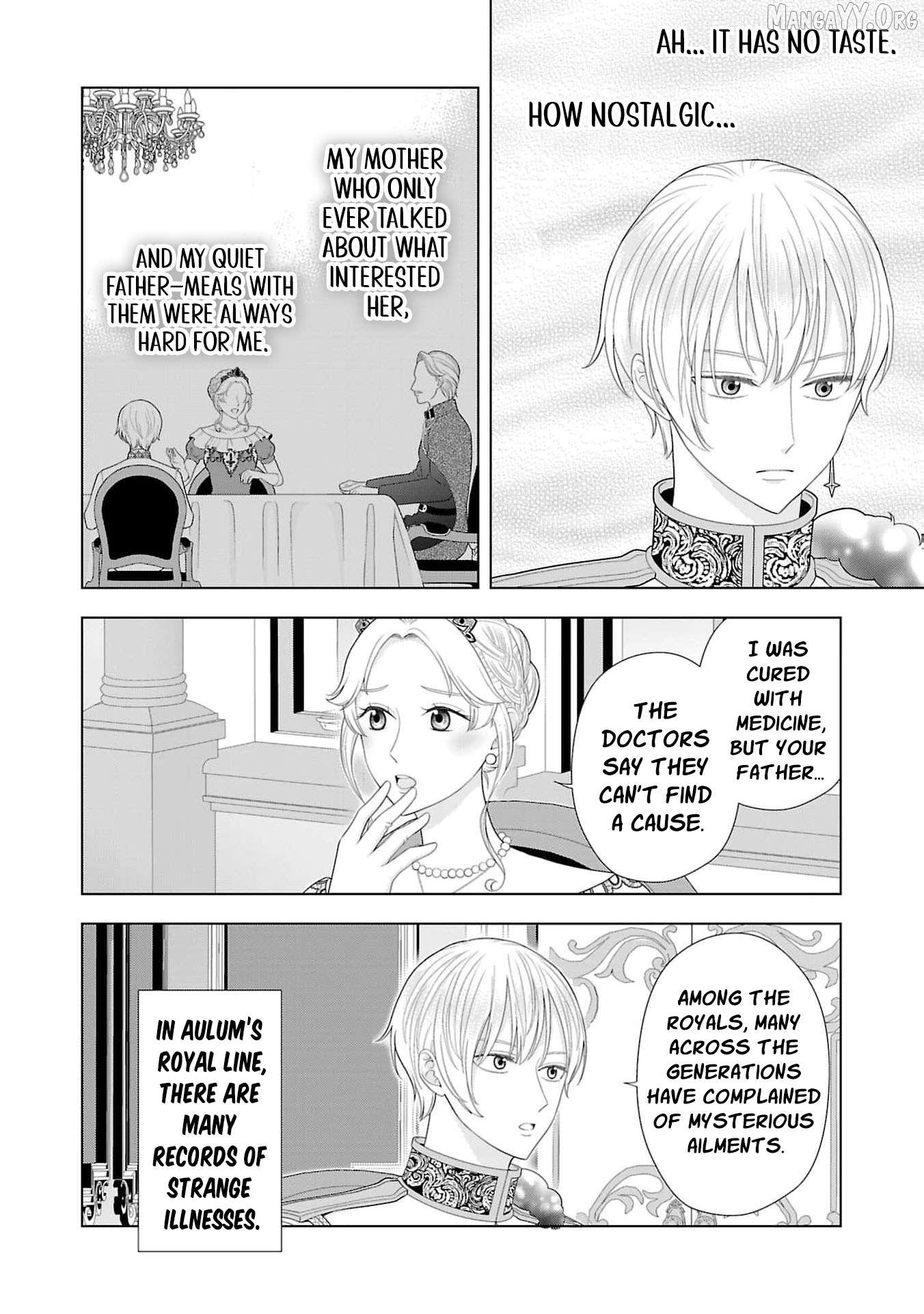 I Don’t Want to Become a Saint Chapter 17 - page 19