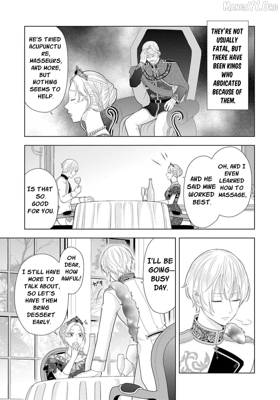 I Don’t Want to Become a Saint Chapter 17 - page 20