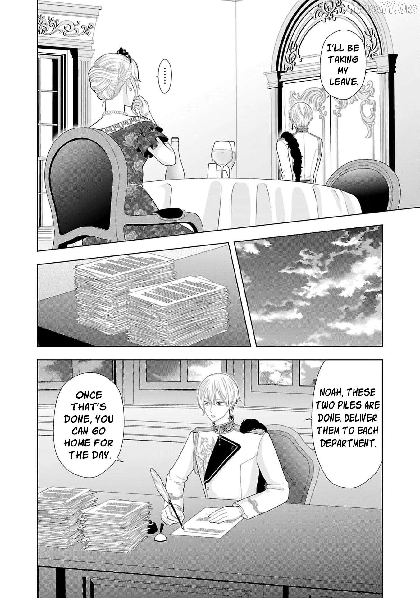 I Don’t Want to Become a Saint Chapter 17 - page 23