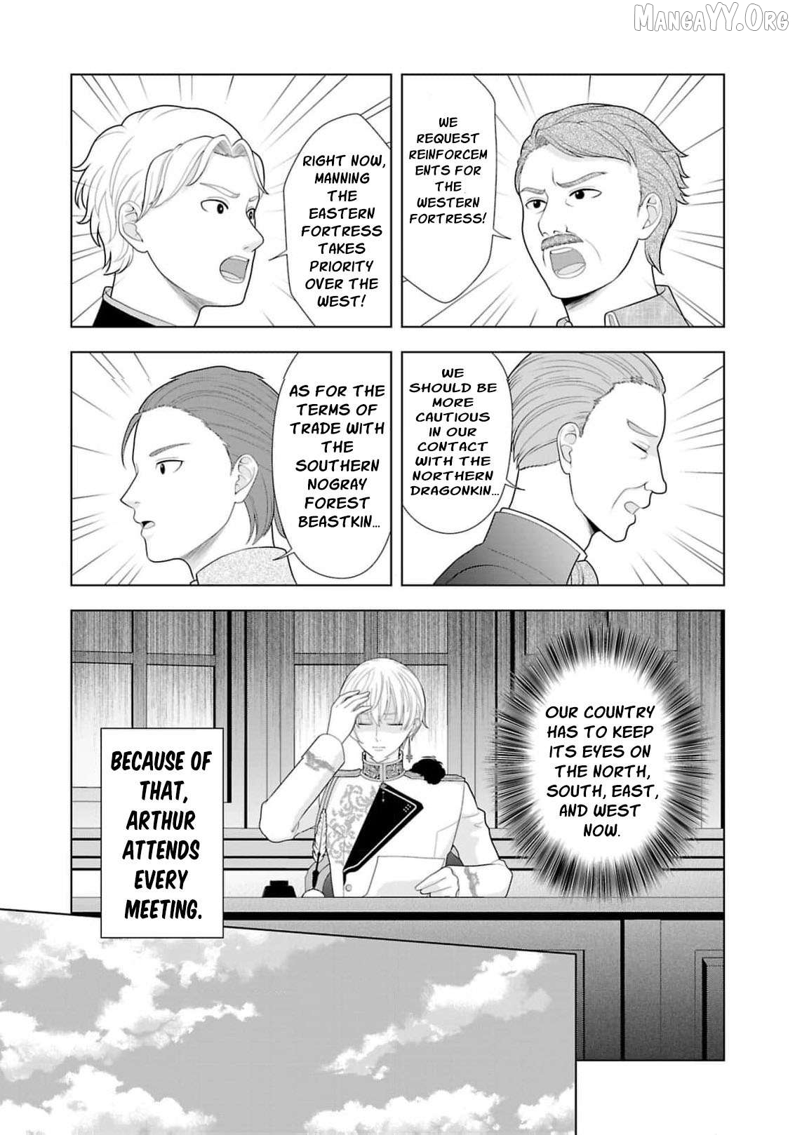 I Don’t Want to Become a Saint Chapter 17 - page 28