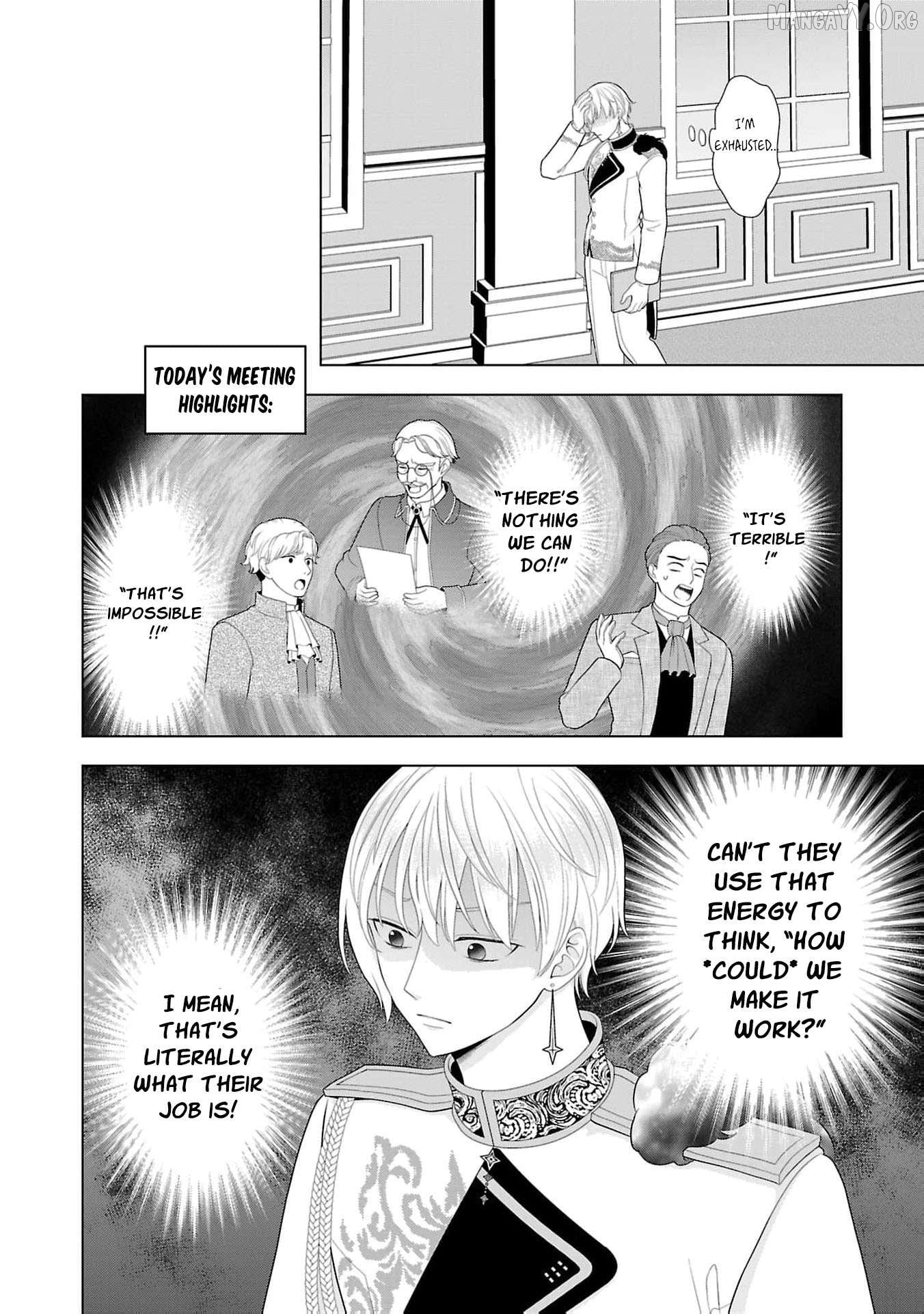 I Don’t Want to Become a Saint Chapter 17 - page 29