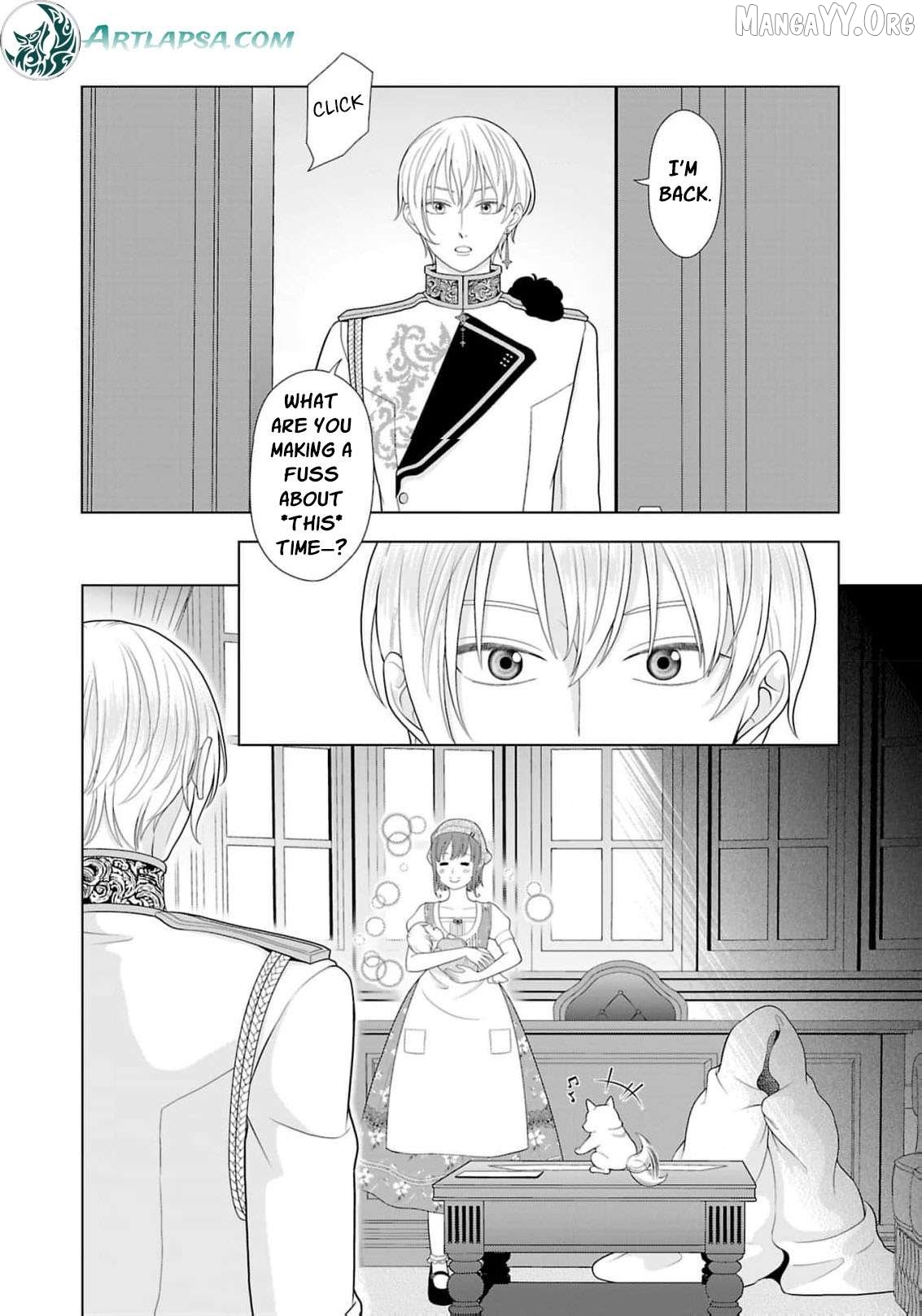I Don’t Want to Become a Saint Chapter 17 - page 31
