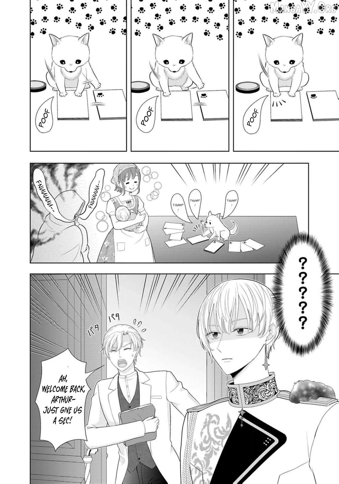I Don’t Want to Become a Saint Chapter 17 - page 33
