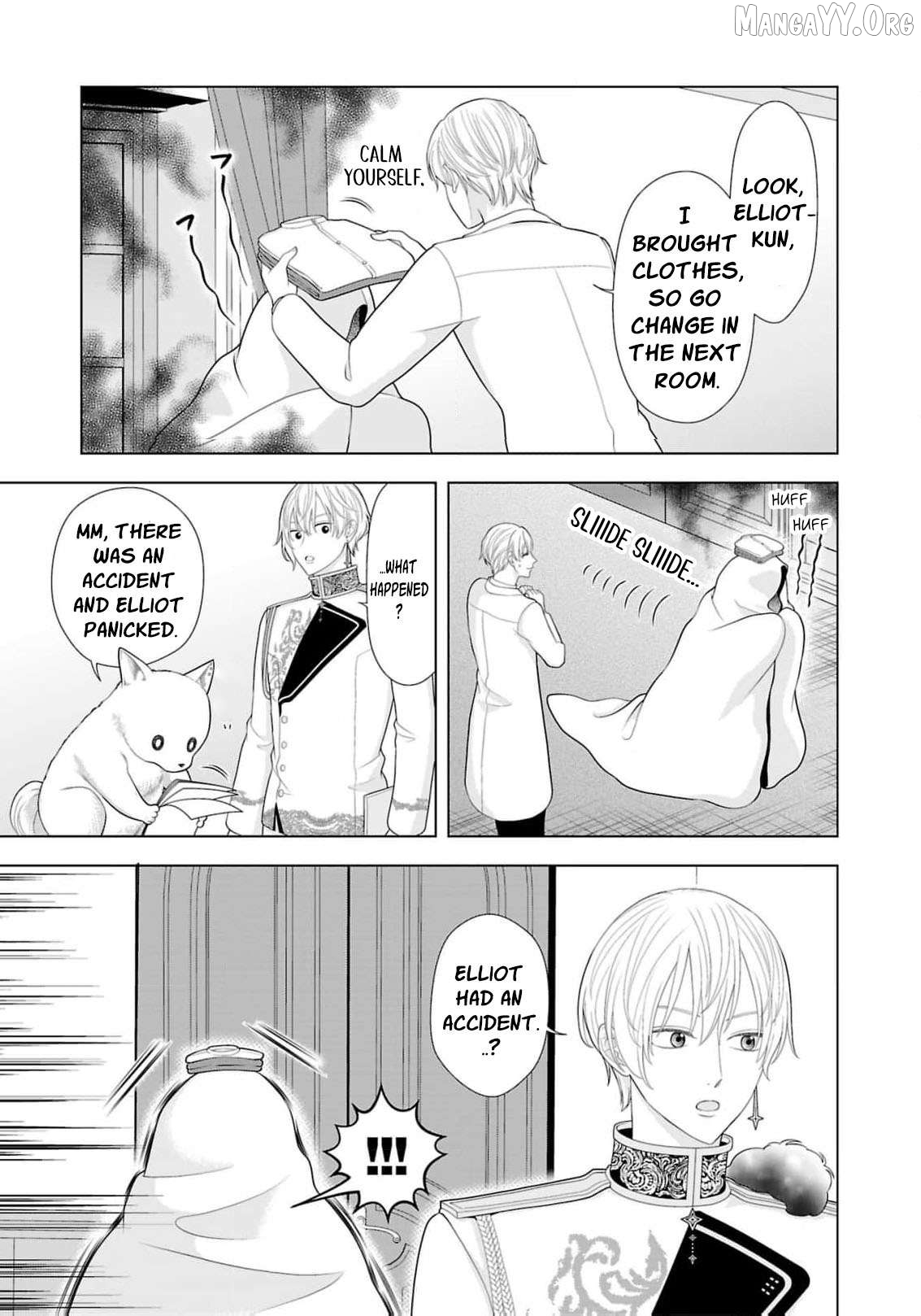 I Don’t Want to Become a Saint Chapter 17 - page 34