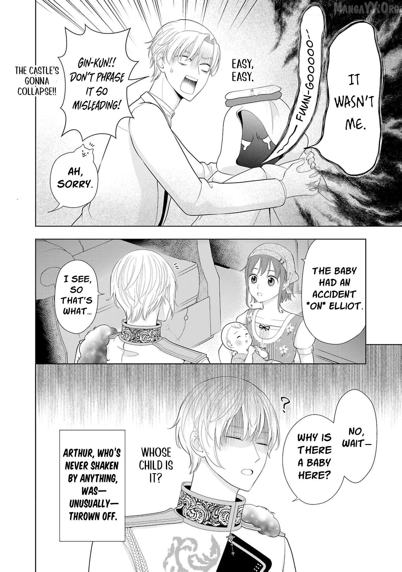 I Don’t Want to Become a Saint Chapter 17 - page 35