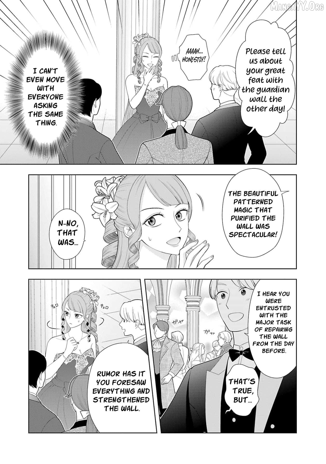 I Don’t Want to Become a Saint Chapter 17 - page 8