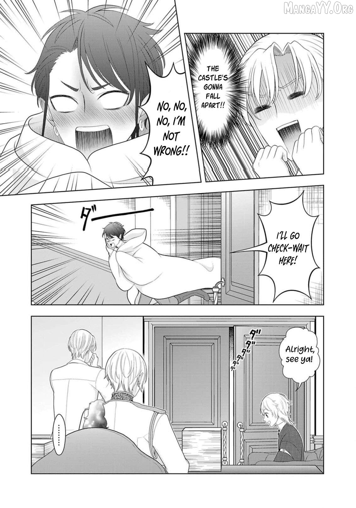 I Don’t Want to Become a Saint Chapter 18 - page 10