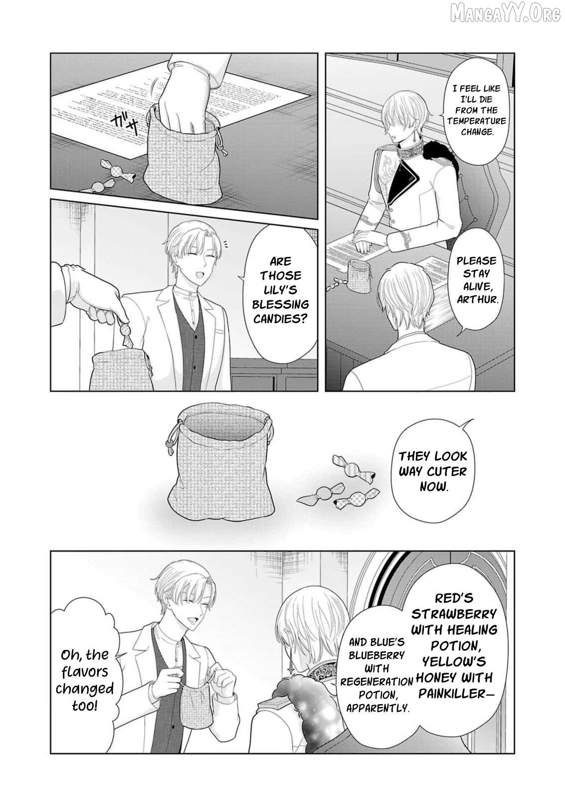 I Don’t Want to Become a Saint Chapter 18 - page 12