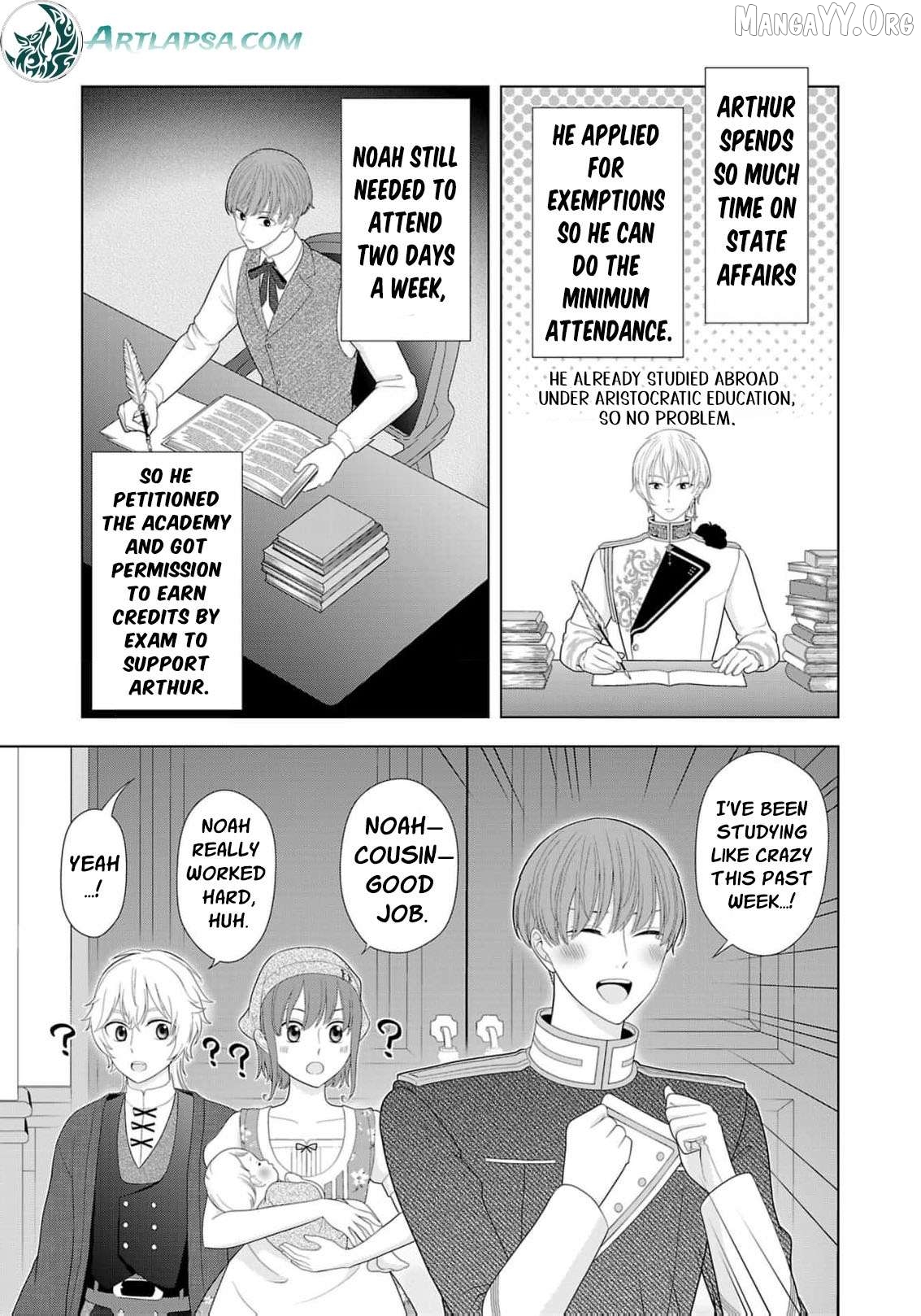 I Don’t Want to Become a Saint Chapter 18 - page 16