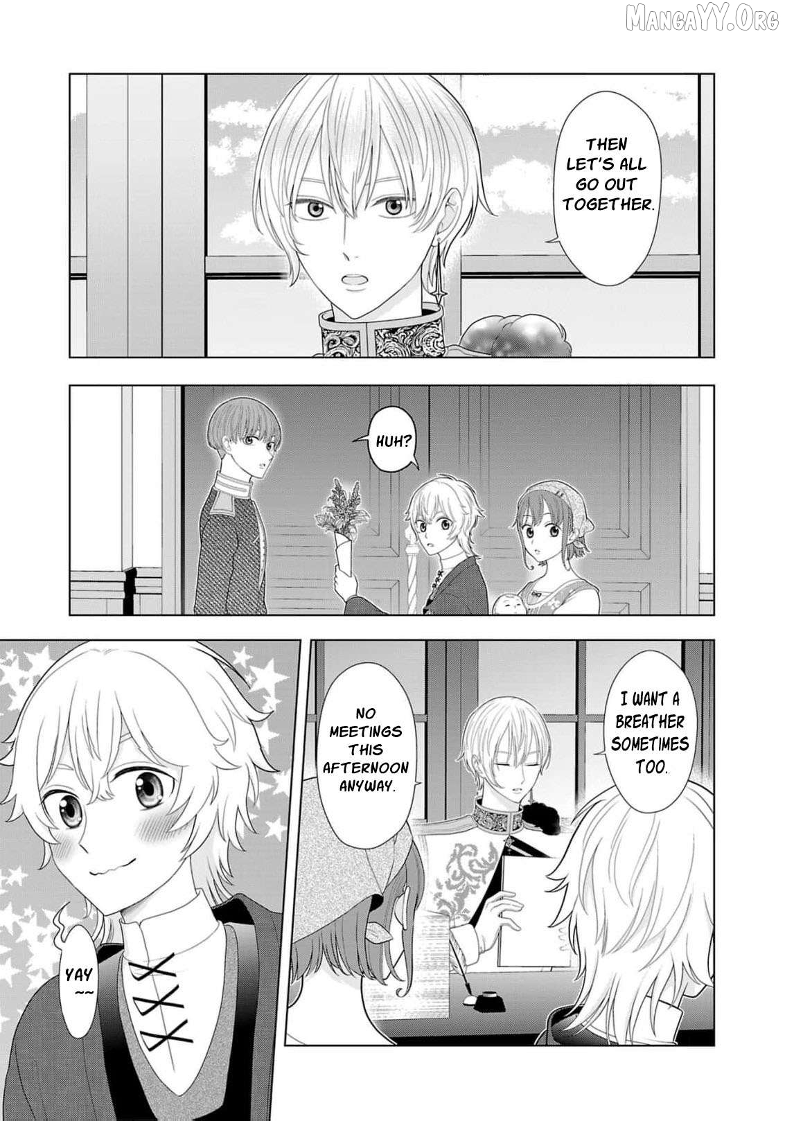 I Don’t Want to Become a Saint Chapter 18 - page 20