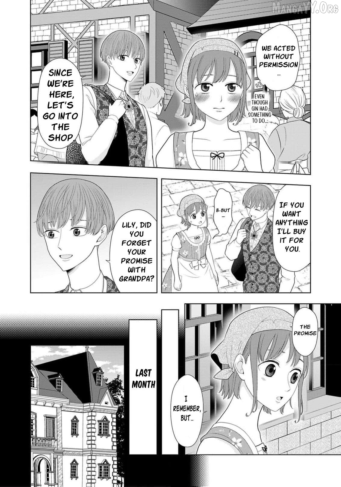 I Don’t Want to Become a Saint Chapter 18 - page 23