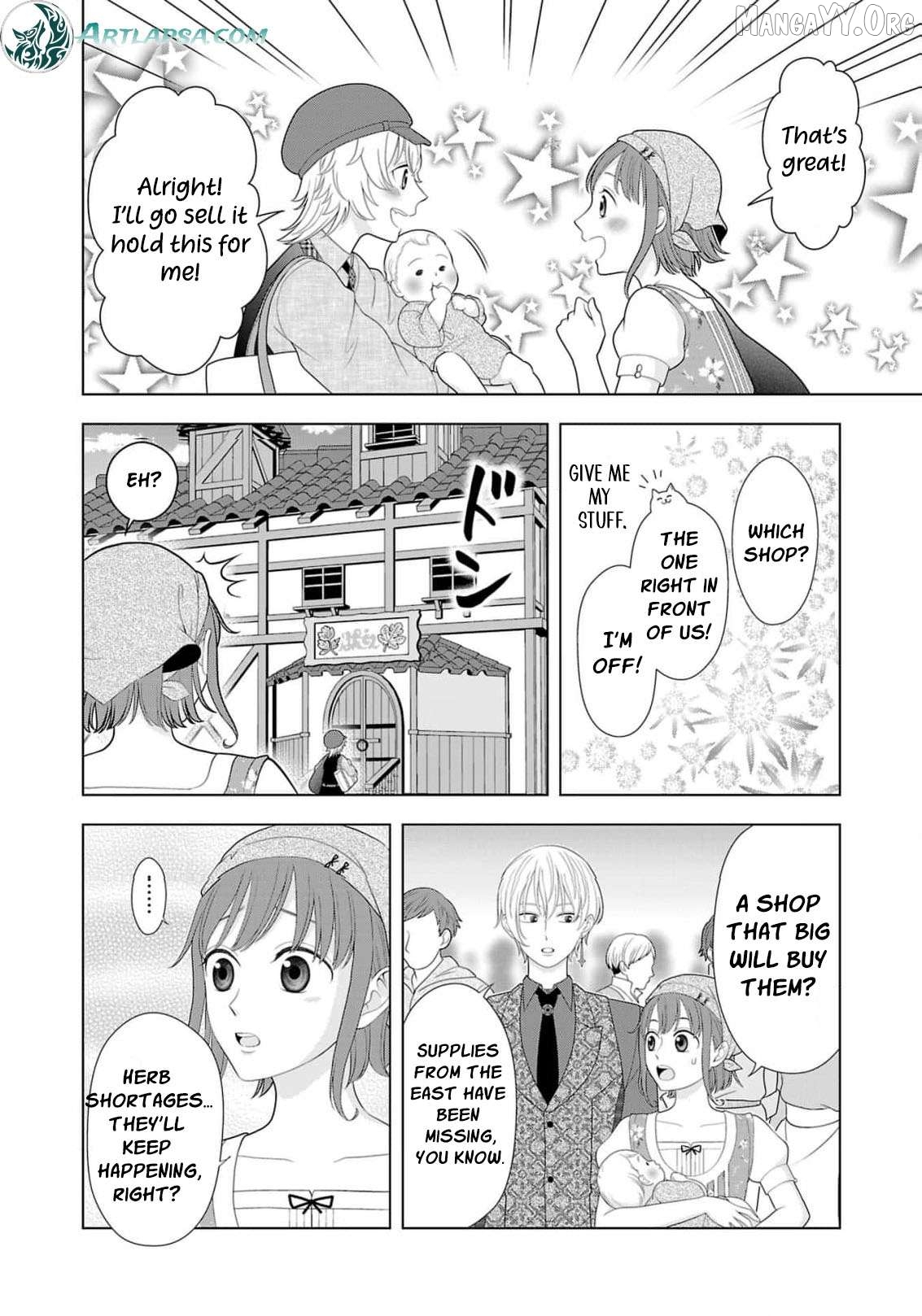 I Don’t Want to Become a Saint Chapter 18 - page 31