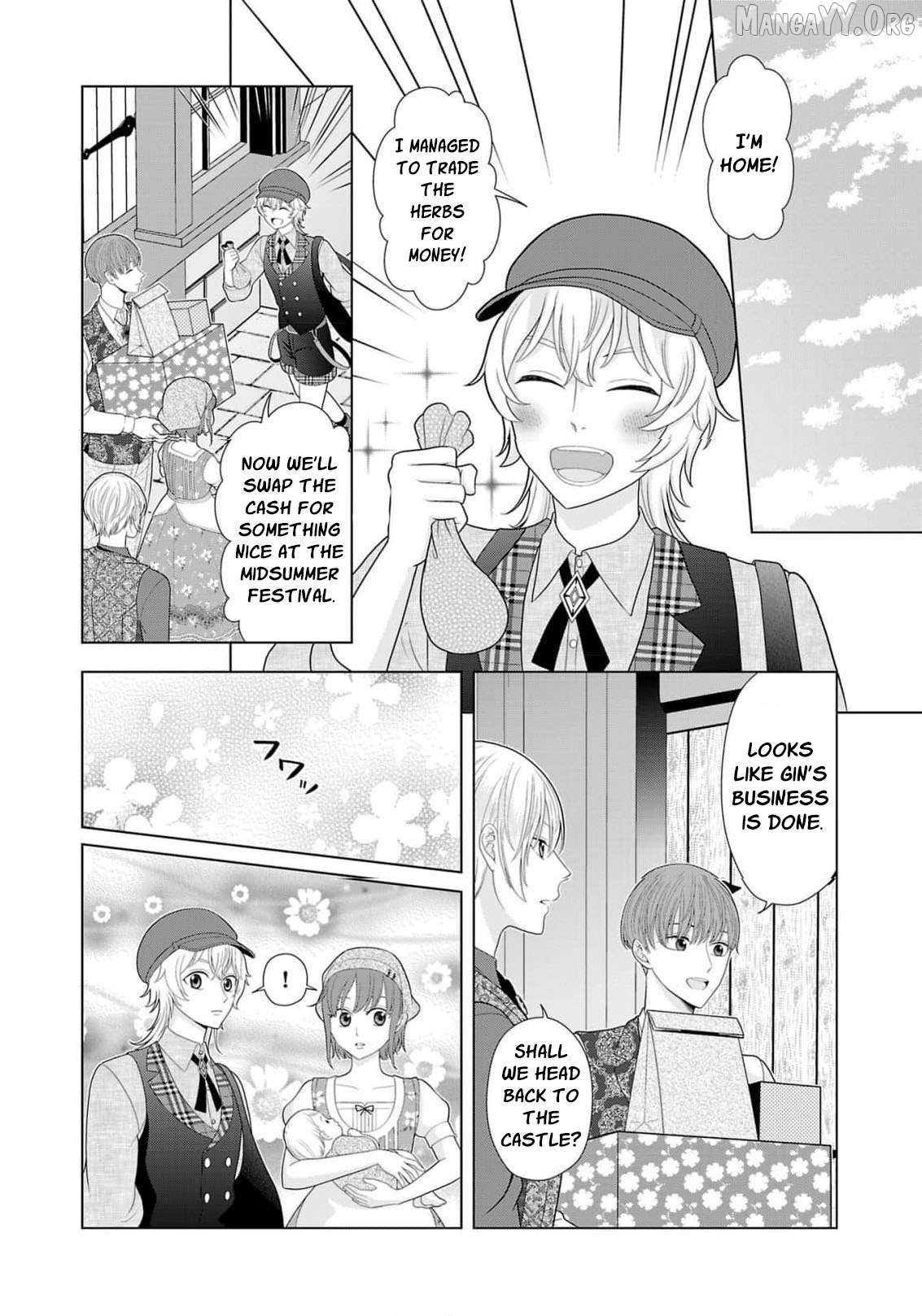 I Don’t Want to Become a Saint Chapter 18 - page 33