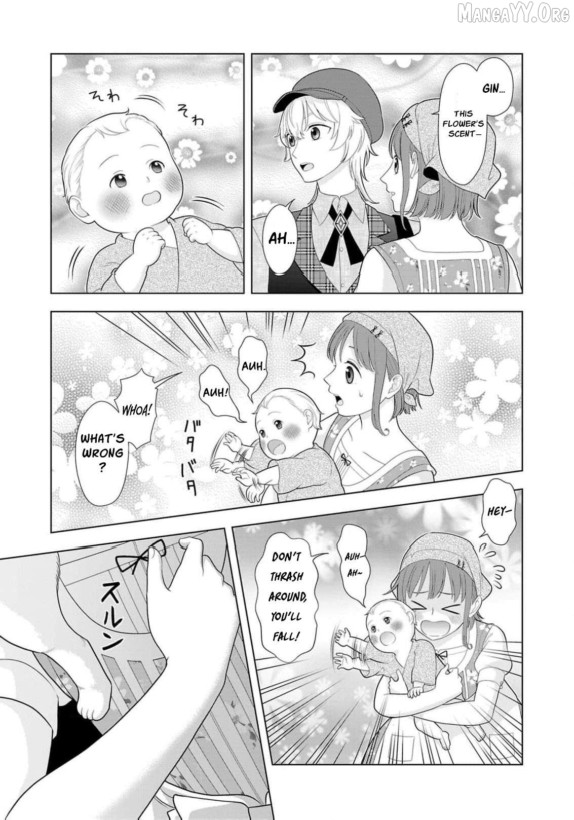 I Don’t Want to Become a Saint Chapter 18 - page 34