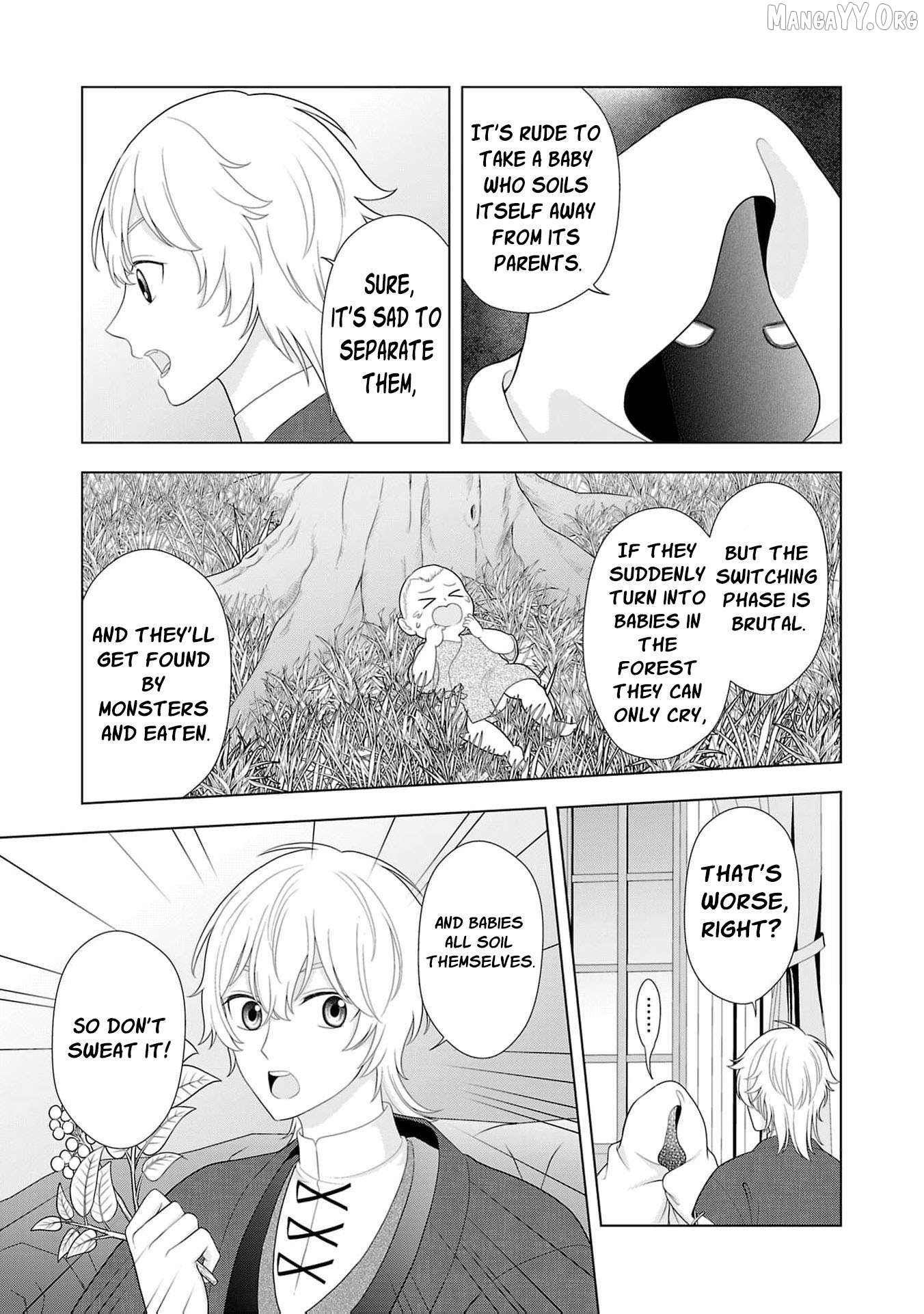 I Don’t Want to Become a Saint Chapter 18 - page 8