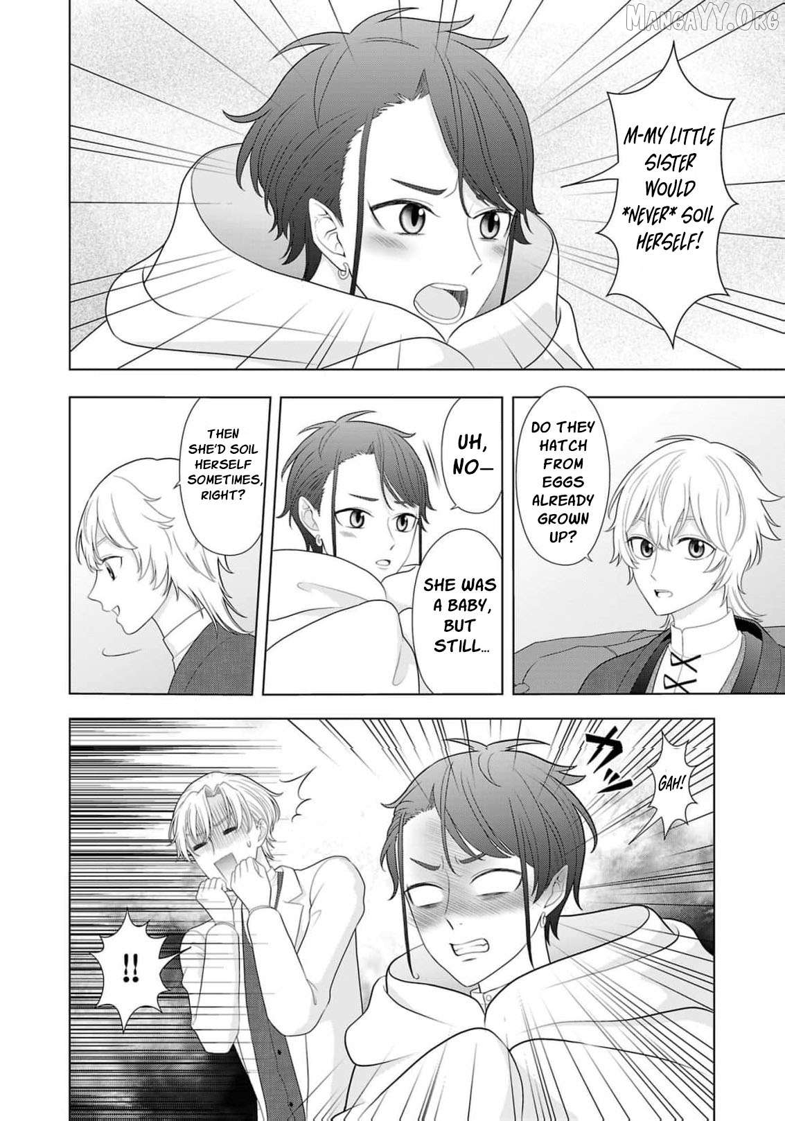 I Don’t Want to Become a Saint Chapter 18 - page 9