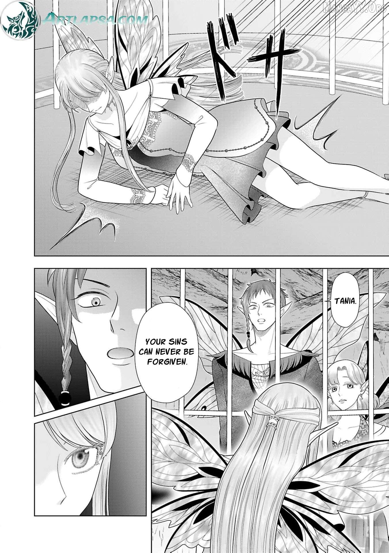 I Don’t Want to Become a Saint Chapter 19 - page 11