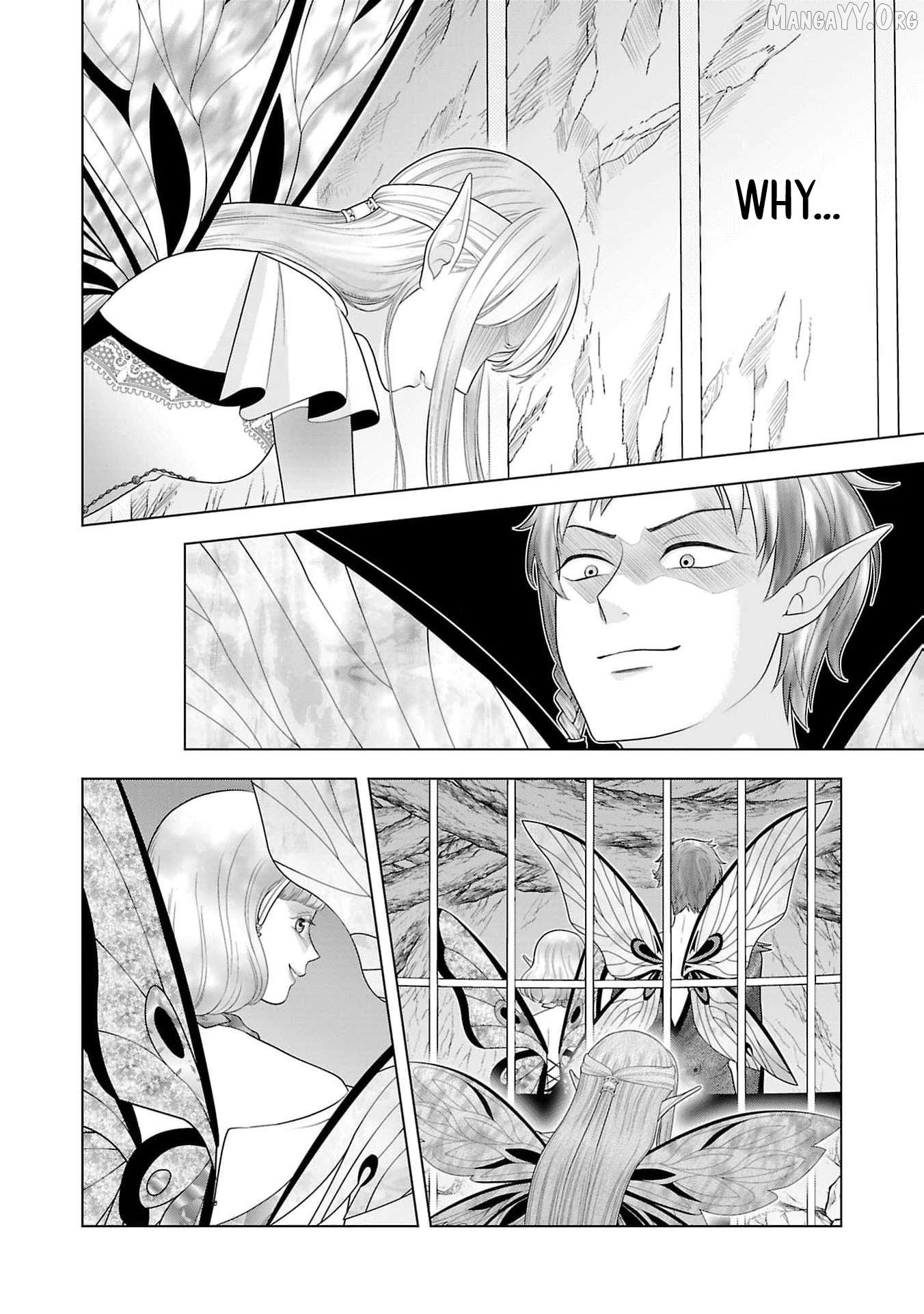 I Don’t Want to Become a Saint Chapter 19 - page 17