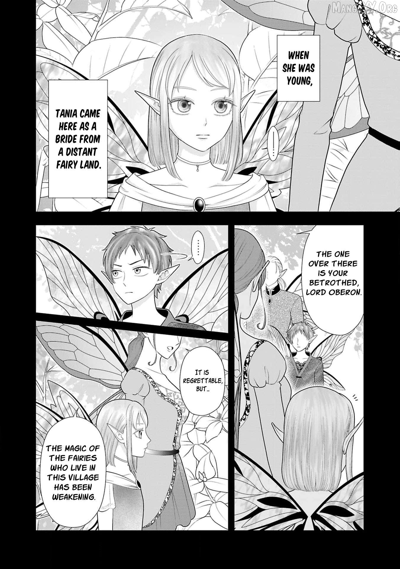 I Don’t Want to Become a Saint Chapter 19 - page 19