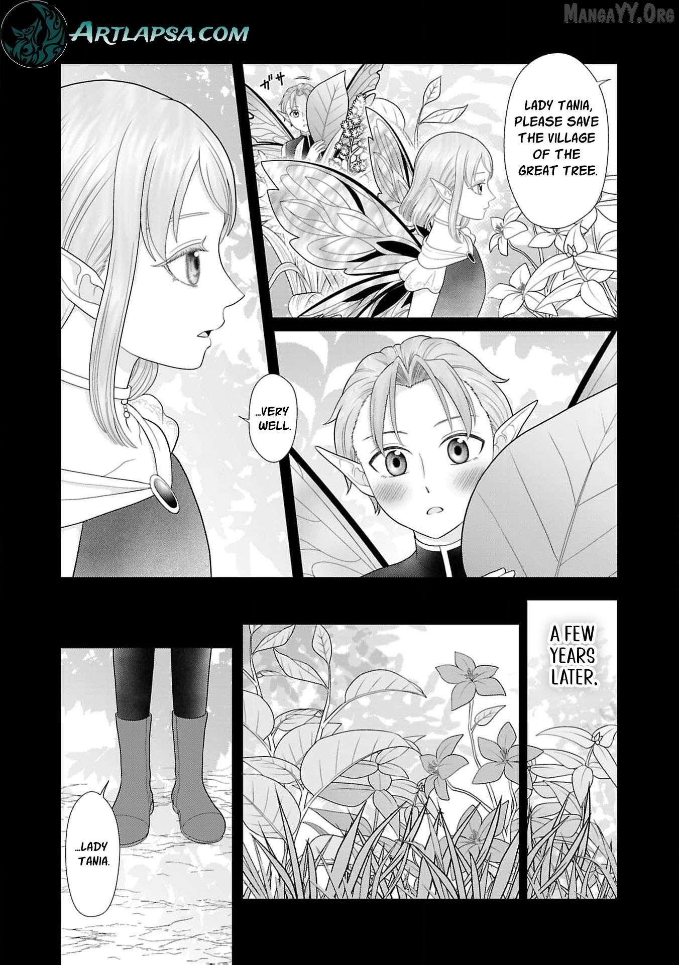 I Don’t Want to Become a Saint Chapter 19 - page 21