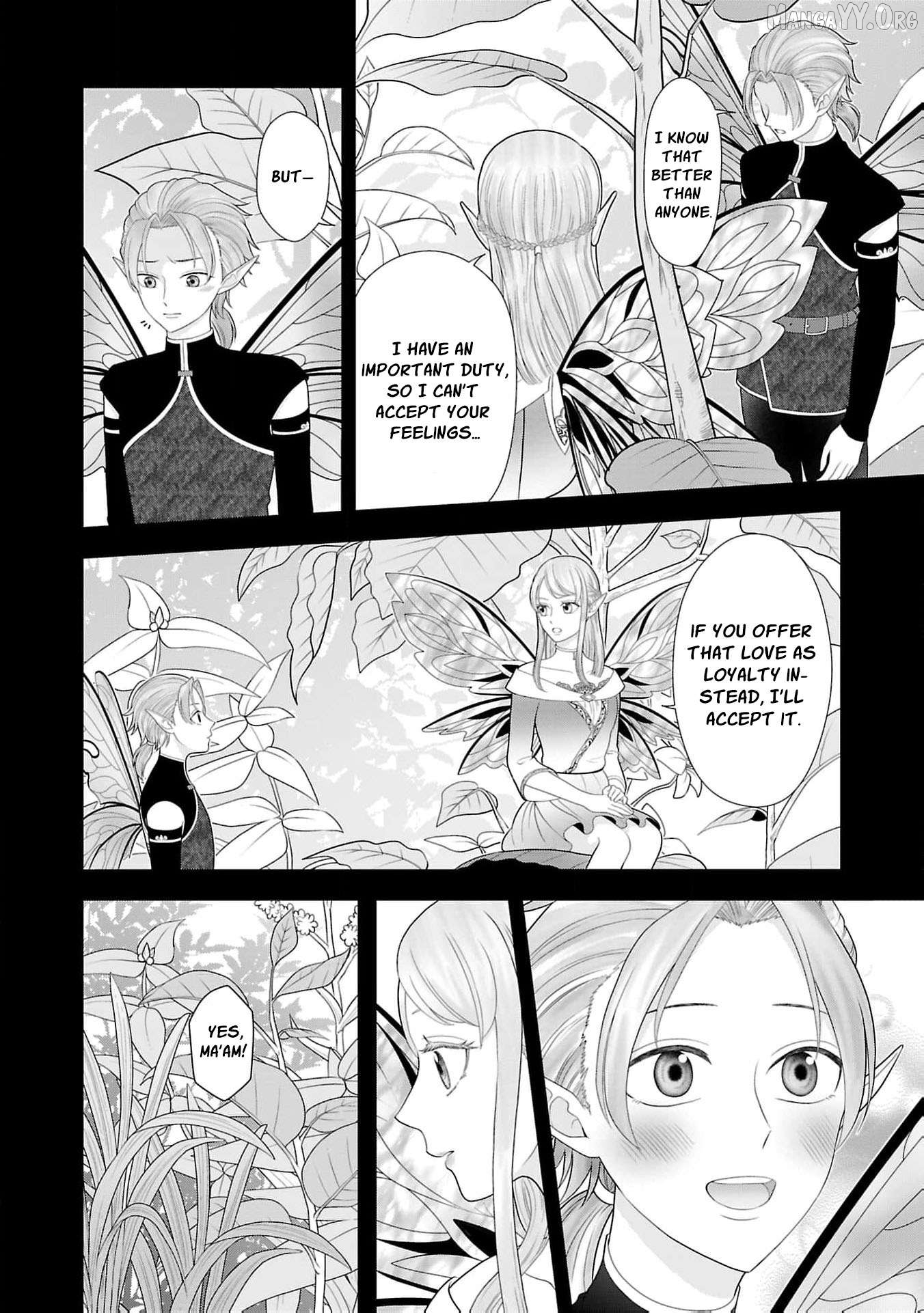 I Don’t Want to Become a Saint Chapter 19 - page 23