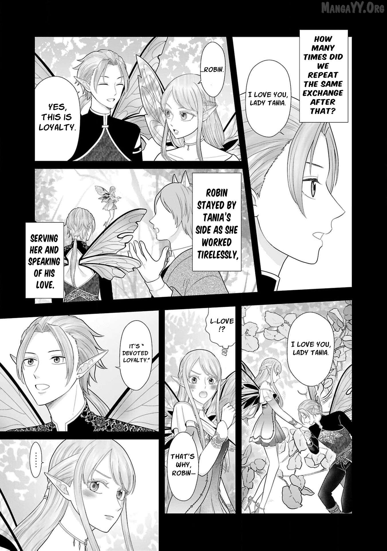 I Don’t Want to Become a Saint Chapter 19 - page 24