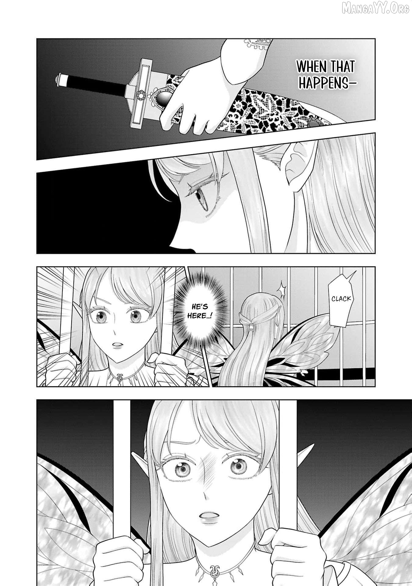 I Don’t Want to Become a Saint Chapter 19 - page 29