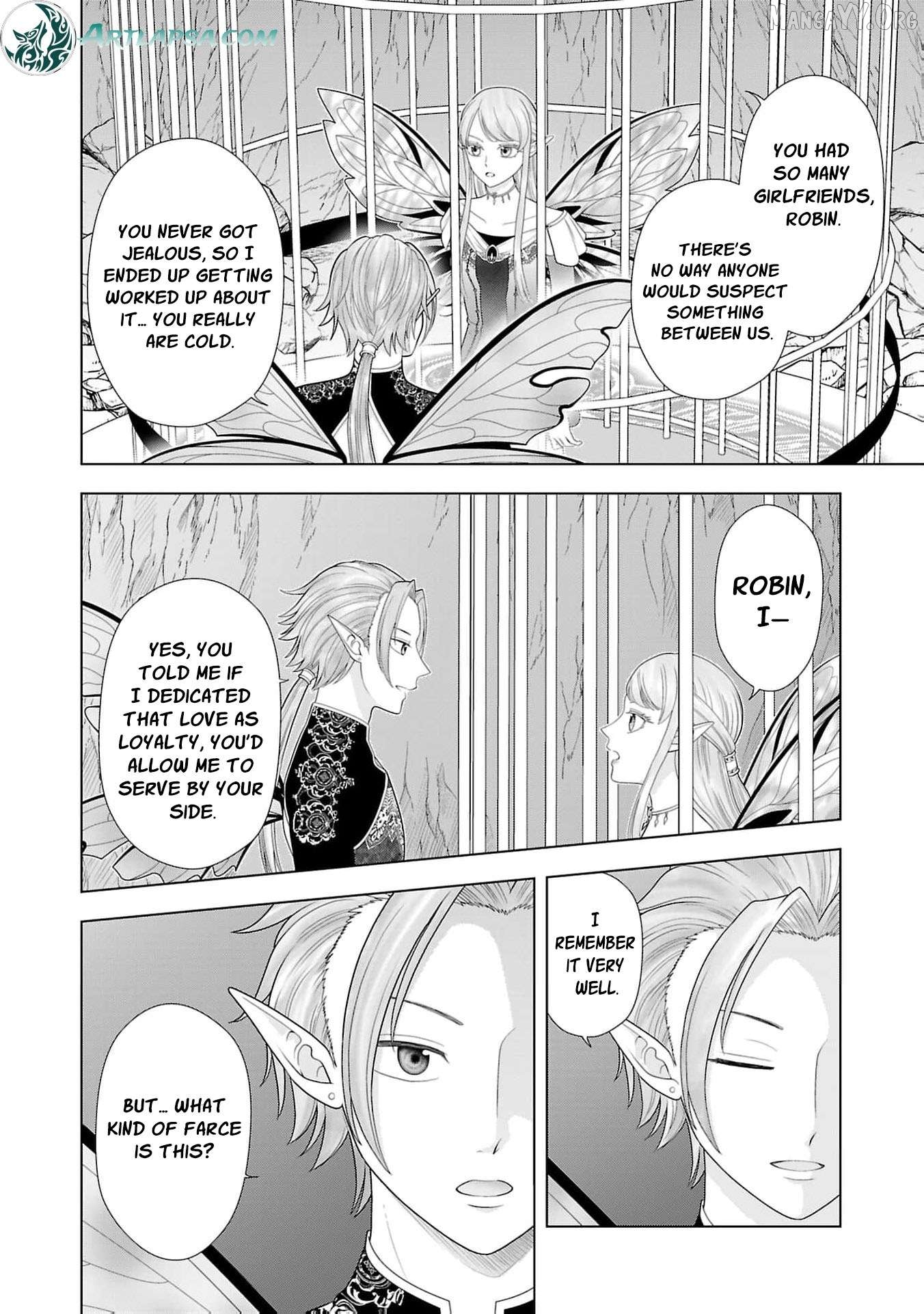 I Don’t Want to Become a Saint Chapter 19 - page 31