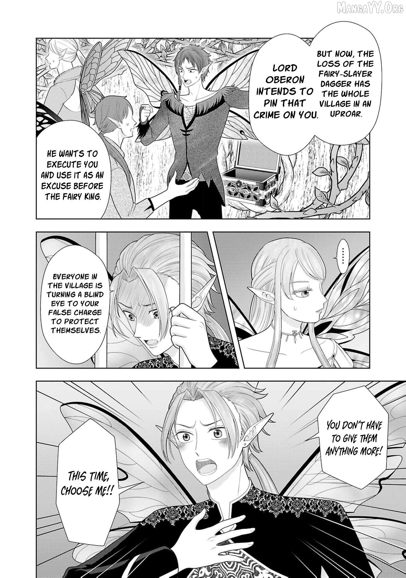 I Don’t Want to Become a Saint Chapter 19 - page 33