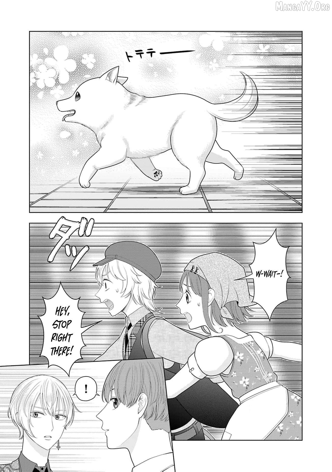 I Don’t Want to Become a Saint Chapter 19 - page 4
