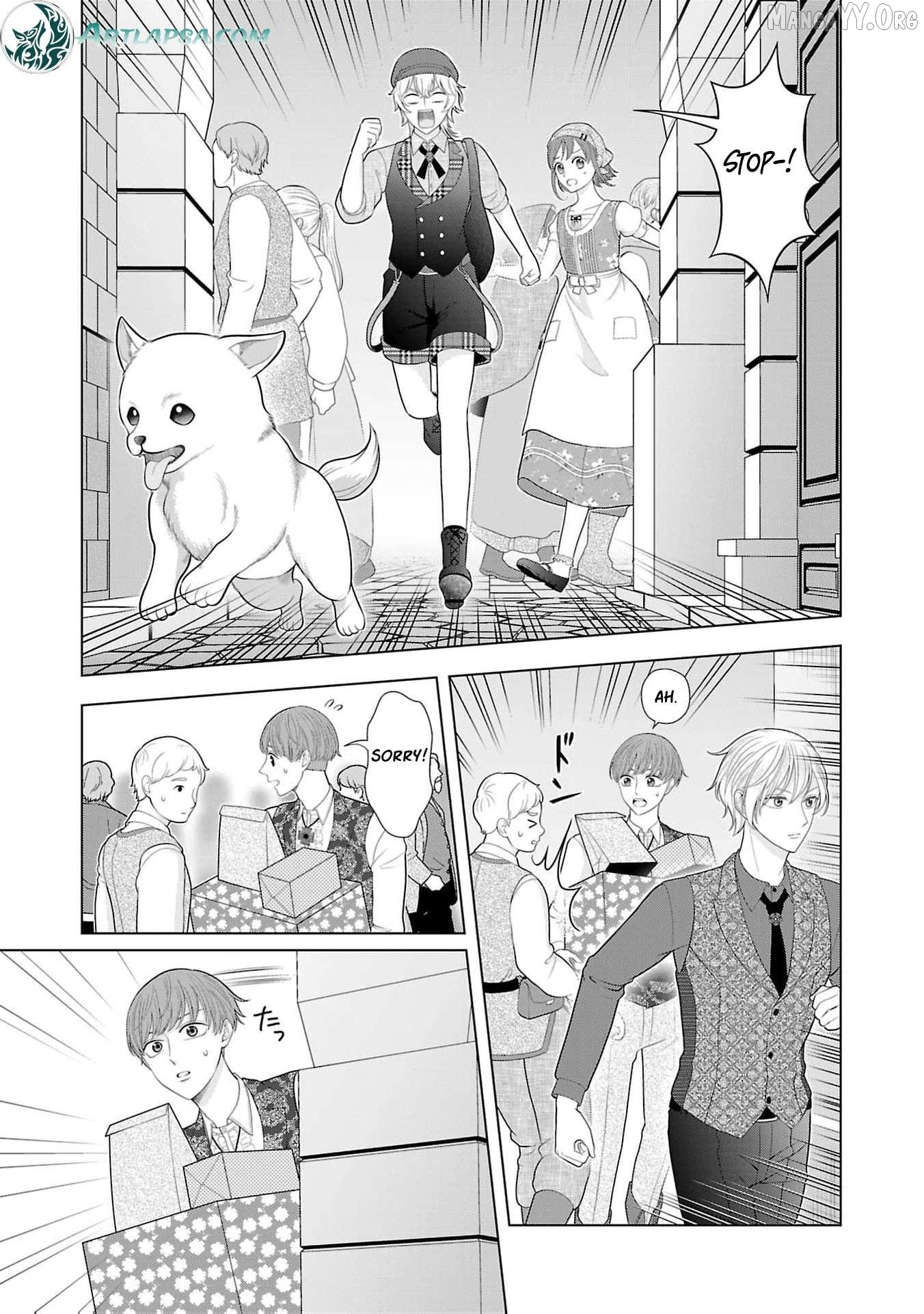 I Don’t Want to Become a Saint Chapter 19 - page 6